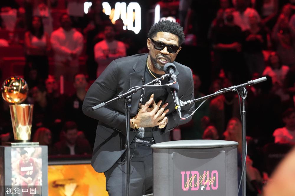 地的协同发 地的协同发