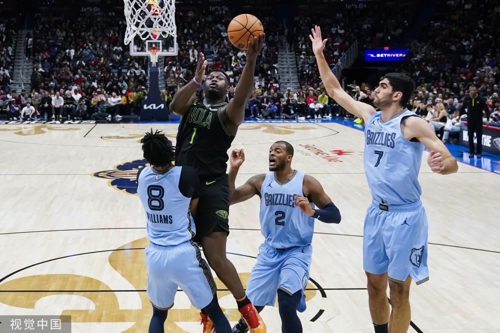 [乒乓球]亚洲杯小组赛第1轮：林高远VS黄彦诚.