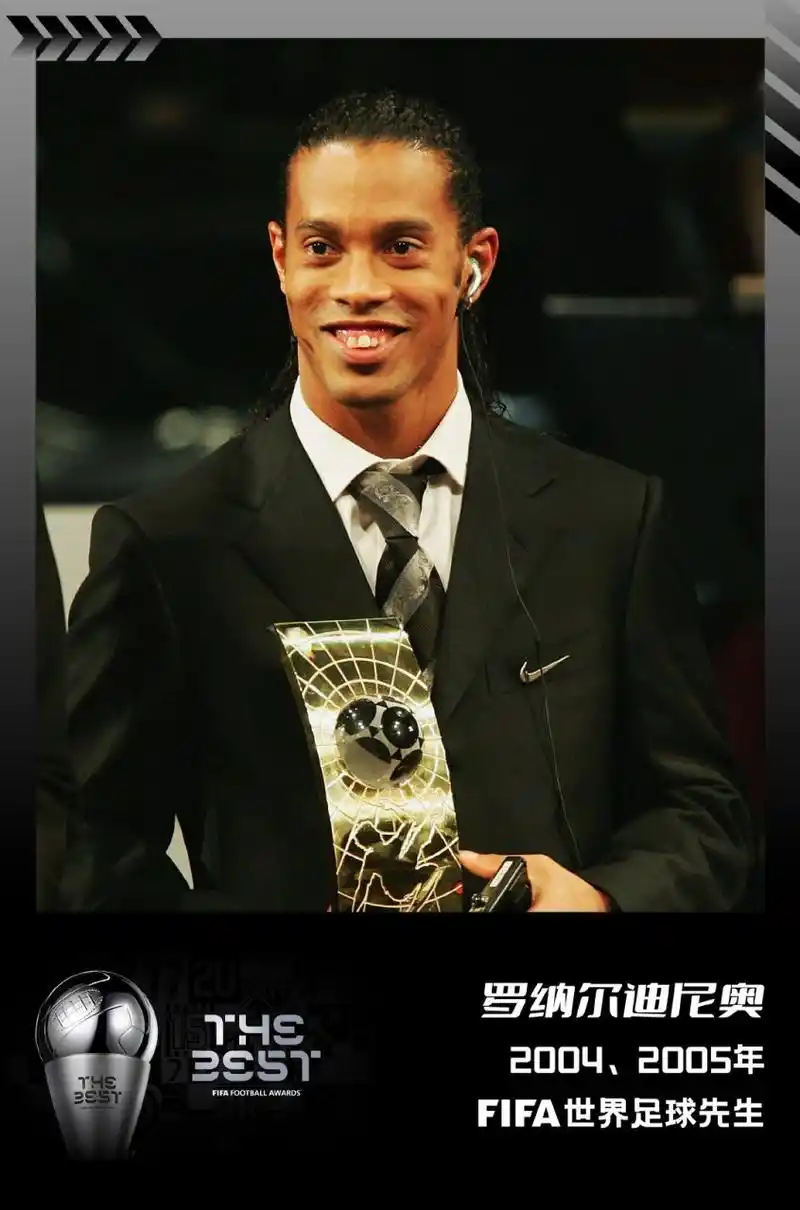 一支球队的 一支球队的